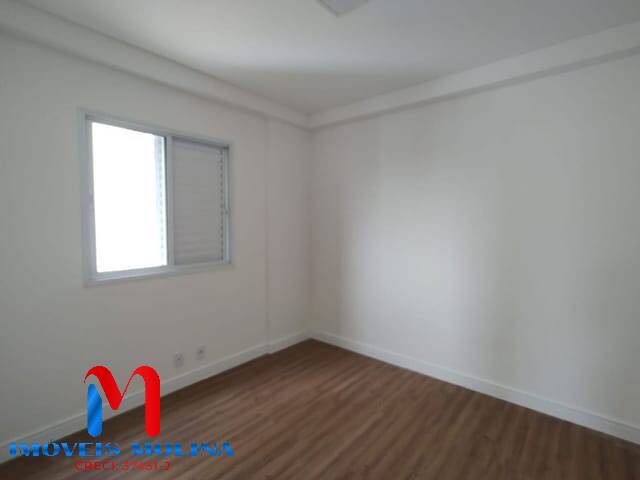 Apartamento, 2 quartos - Foto 12