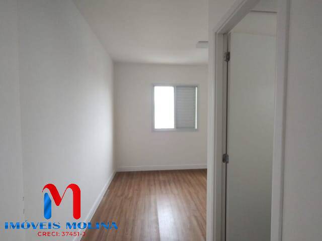 Apartamento, 2 quartos - Foto 17