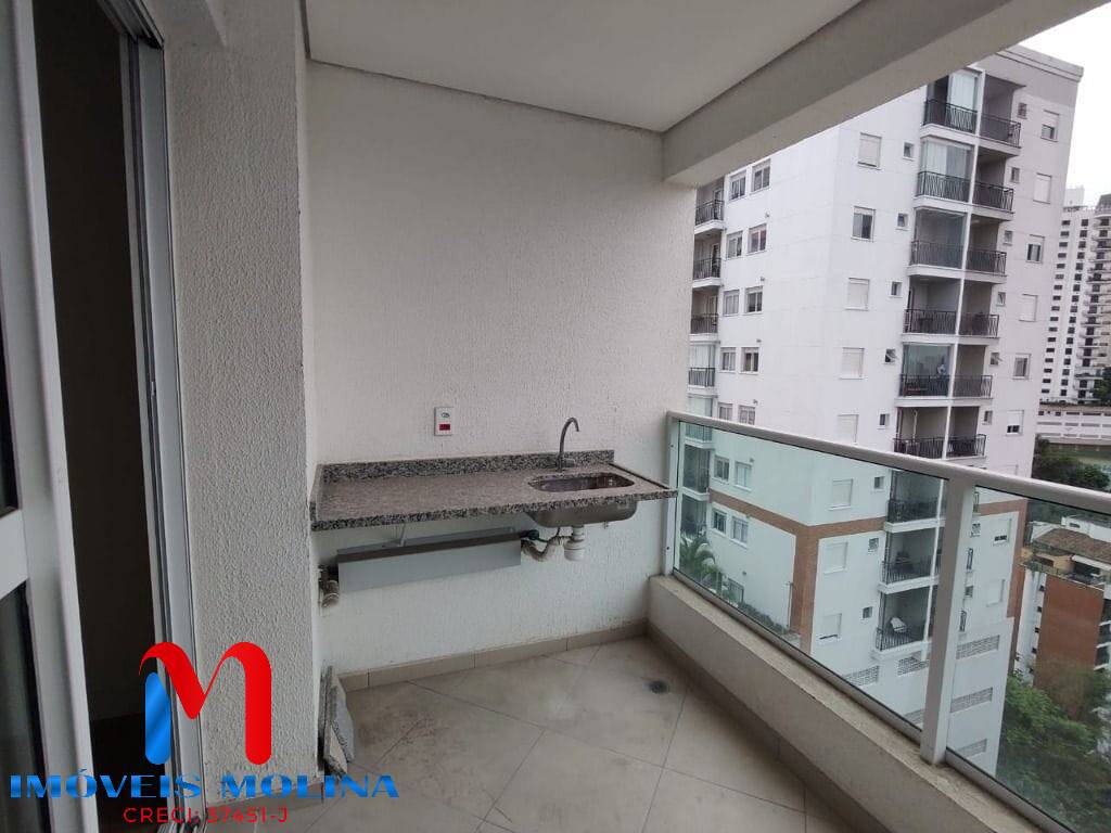 Apartamento, 2 quartos - Foto 9