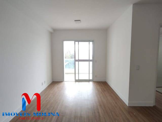 Apartamento, 2 quartos - Foto 5