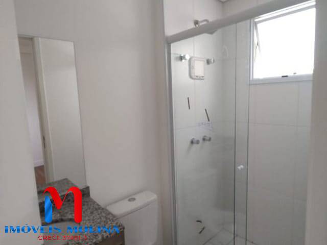 Apartamento, 2 quartos - Foto 12