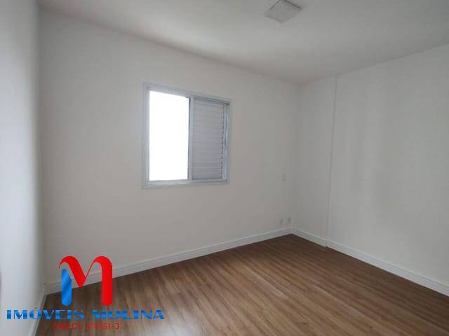 Apartamento, 2 quartos - Foto 18