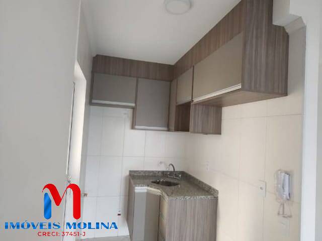 Apartamento, 2 quartos - Foto 15