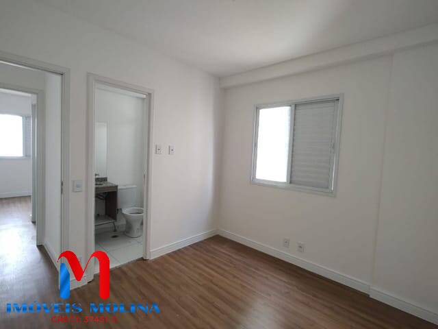 Apartamento, 2 quartos - Foto 14