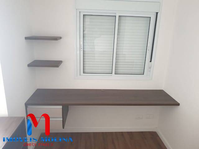 Apartamento, 1 quarto - Foto 14