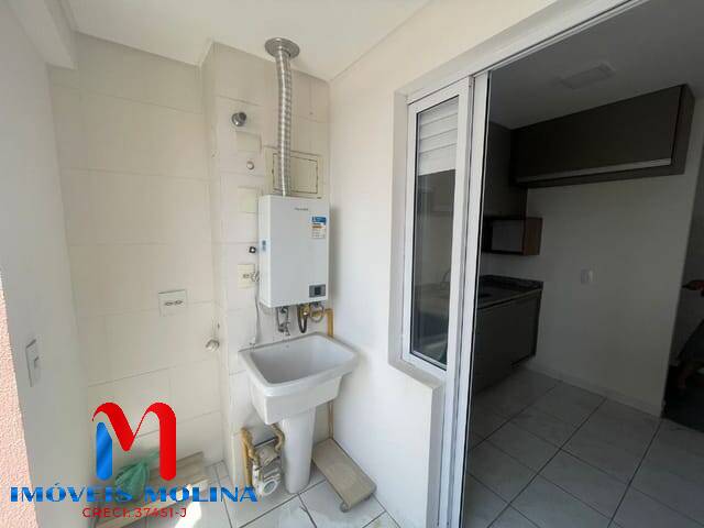 Apartamento, 3 quartos - Foto 15
