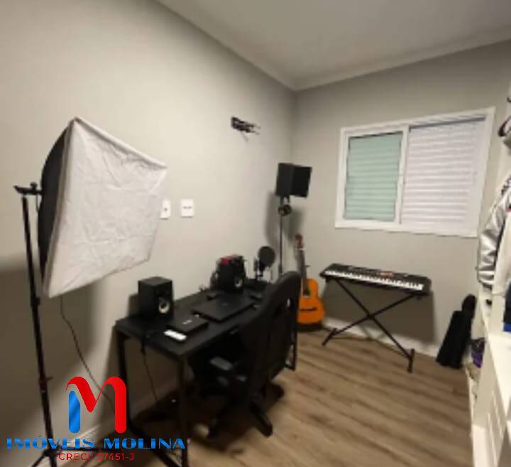 Apartamento, 2 quartos - Foto 6