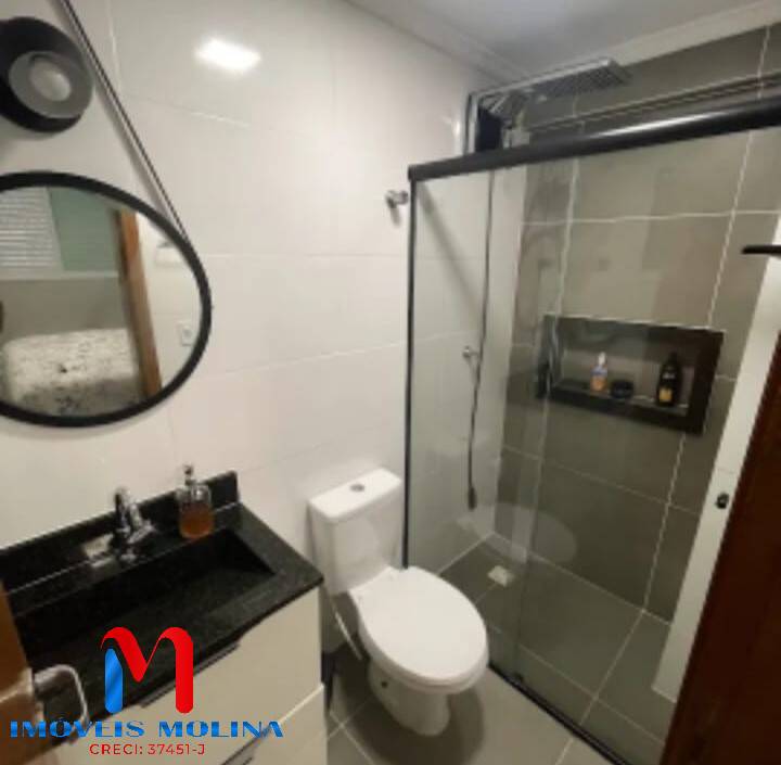 Apartamento, 2 quartos - Foto 7