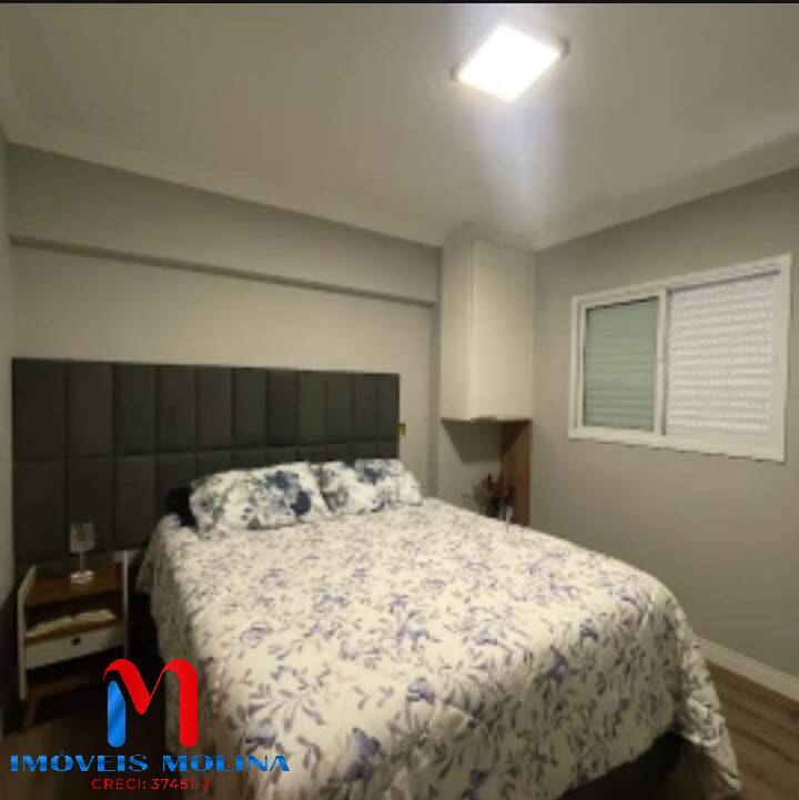 Apartamento, 2 quartos - Foto 10