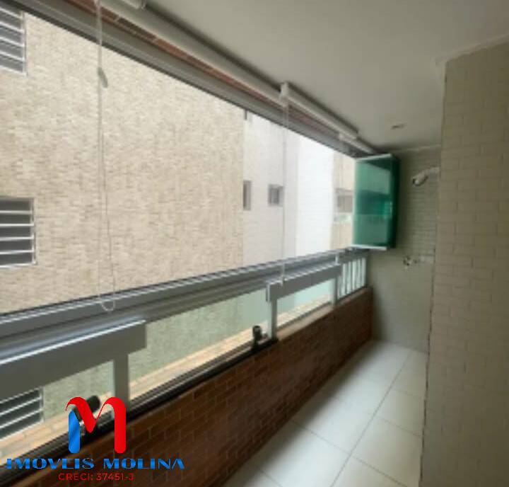 Apartamento, 2 quartos - Foto 15