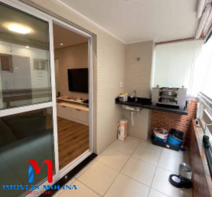 Apartamento, 2 quartos - Foto 16