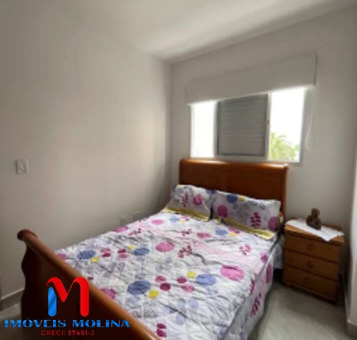 Apartamento, 2 quartos - Foto 22