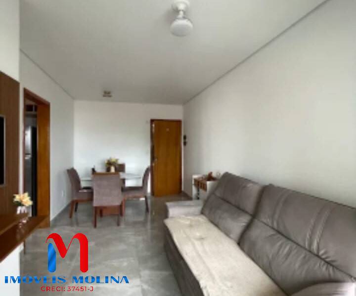 Apartamento, 2 quartos - Foto 1