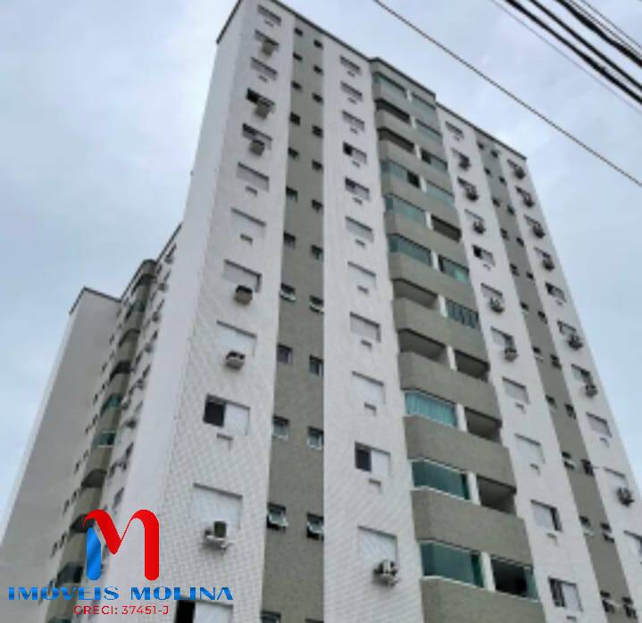 Apartamento, 2 quartos - Foto 14