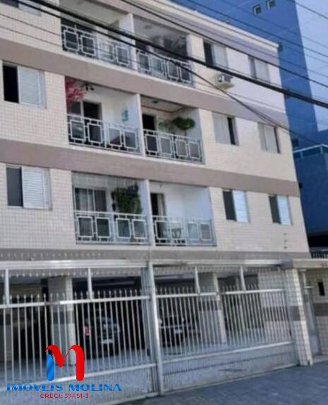 Apartamento, 2 quartos - Foto 13