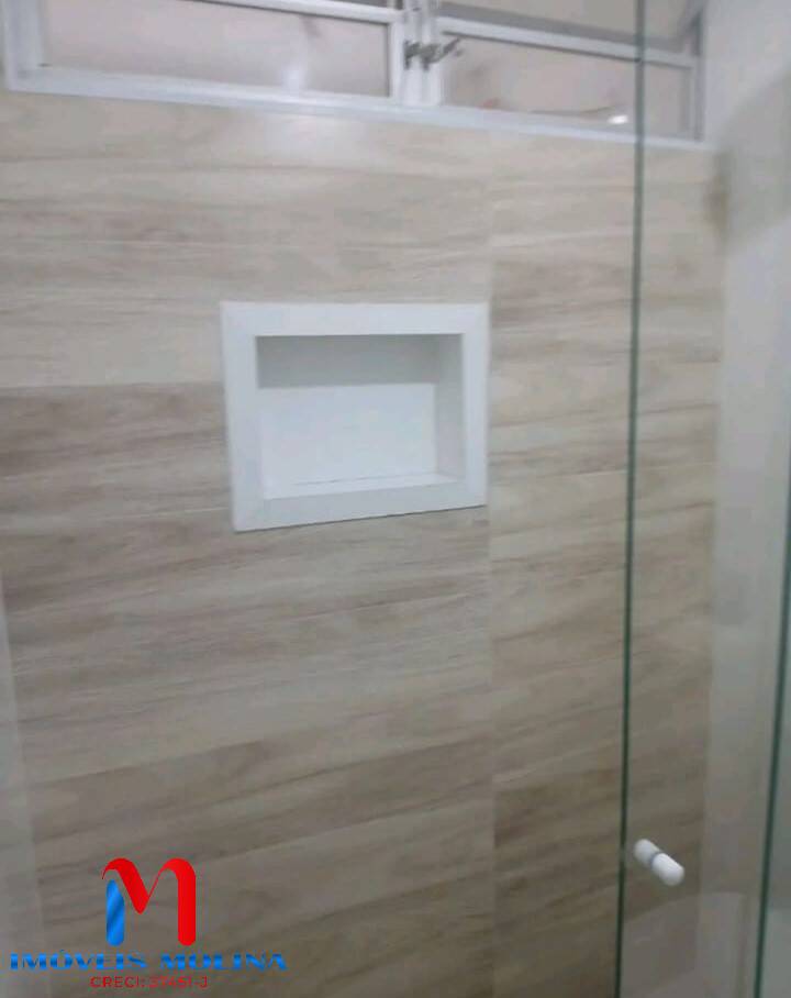 Apartamento, 2 quartos - Foto 12