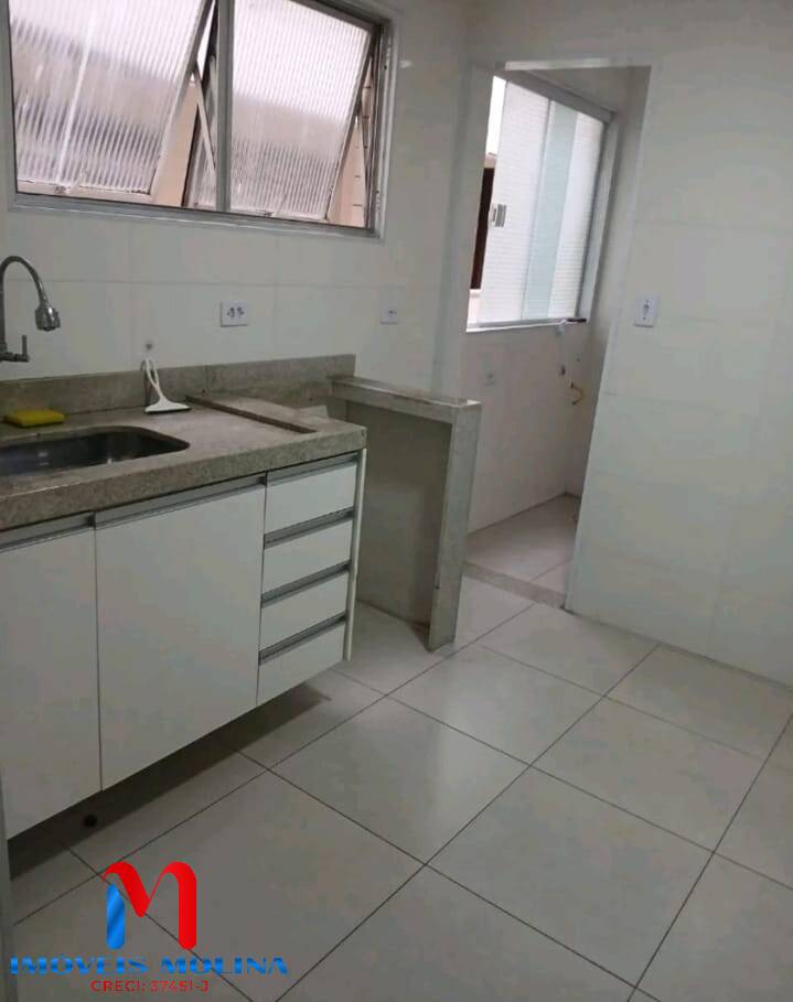 Apartamento, 2 quartos - Foto 8