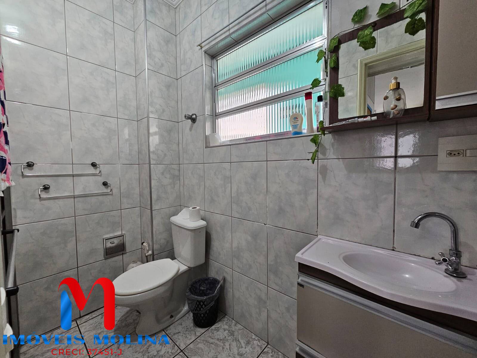 Apartamento, 2 quartos - Foto 7