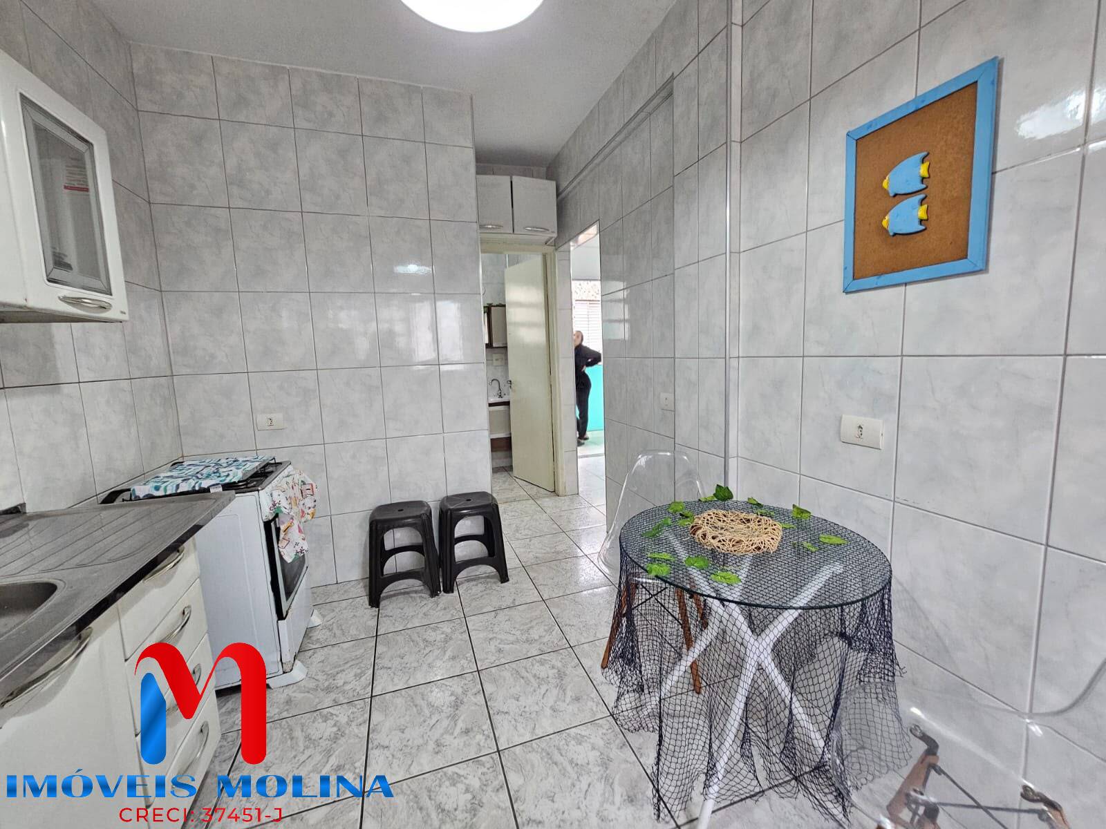 Apartamento, 2 quartos - Foto 14