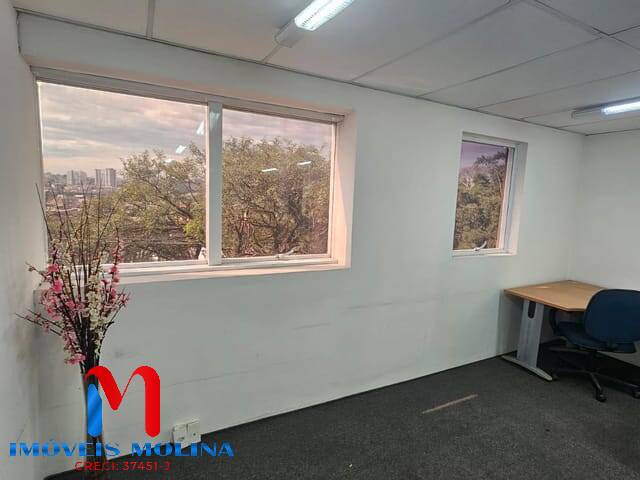 Sala-Conjunto - Foto 5