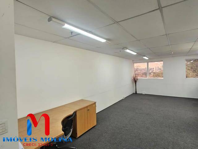 Sala-Conjunto - Foto 4