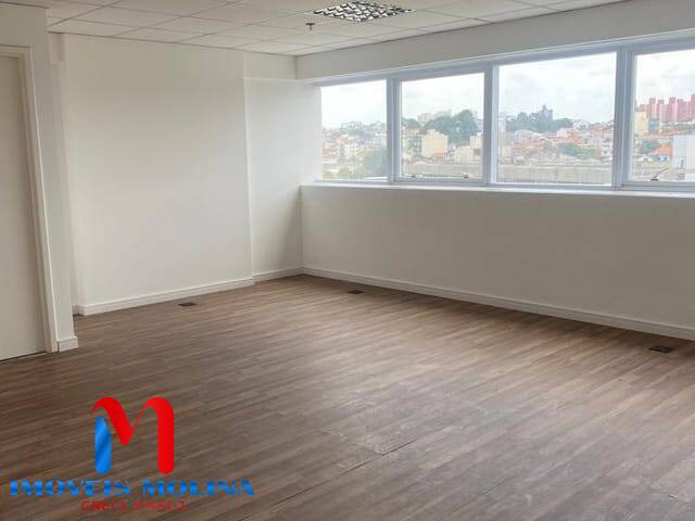 Sala-Conjunto - Foto 1