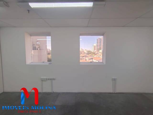 Sala-Conjunto - Foto 4