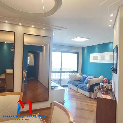 Apartamento, 2 quartos - Foto 7