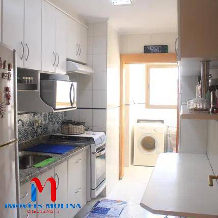 Apartamento, 2 quartos - Foto 13