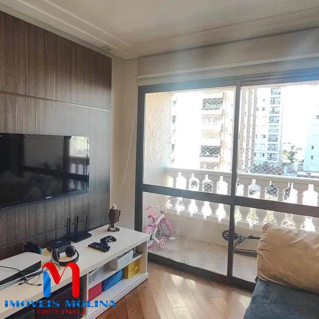 Apartamento, 2 quartos - Foto 12