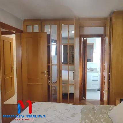 Apartamento, 2 quartos - Foto 16