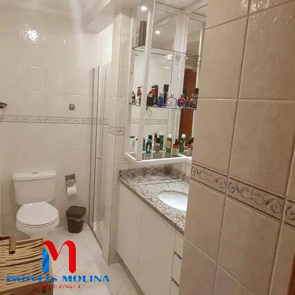 Apartamento, 2 quartos - Foto 26