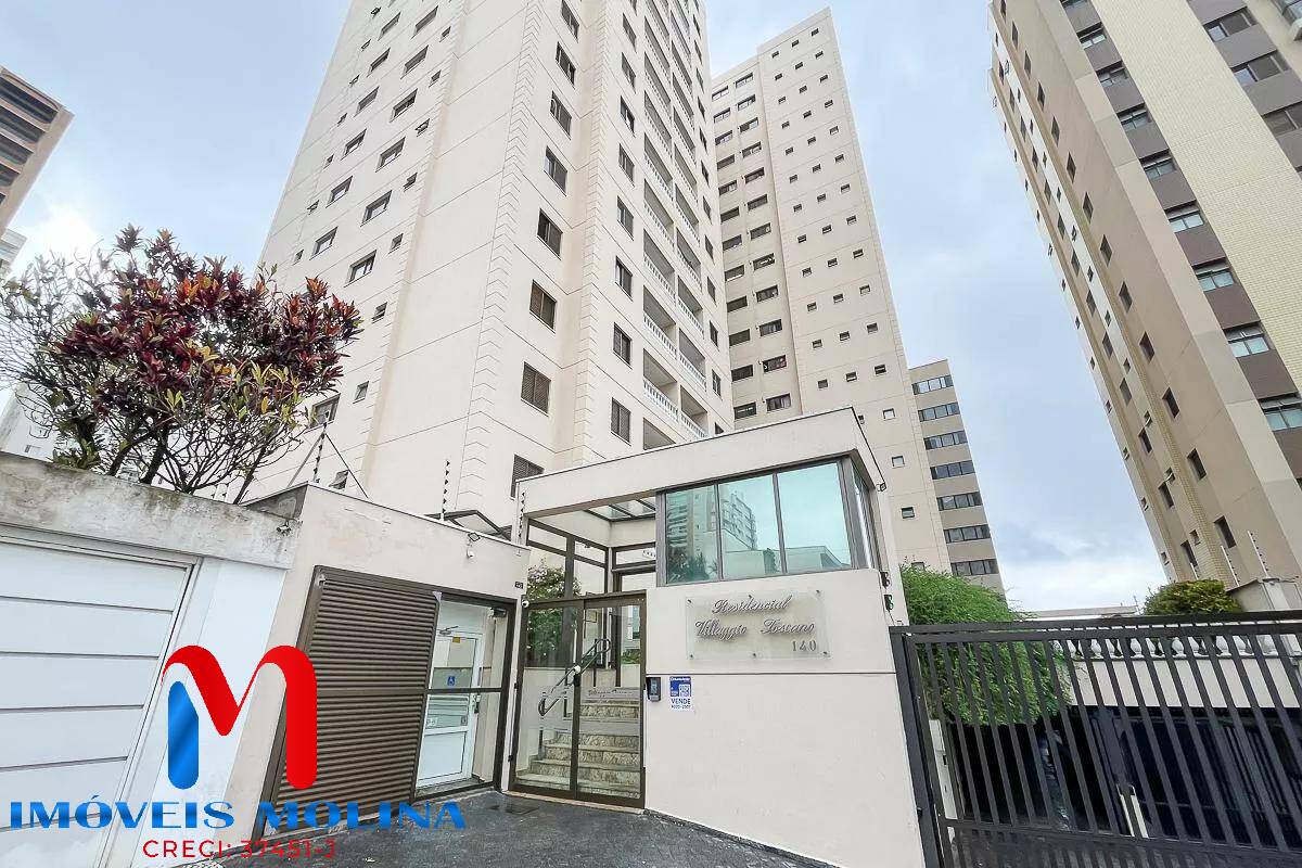 Apartamento, 2 quartos - Foto 34