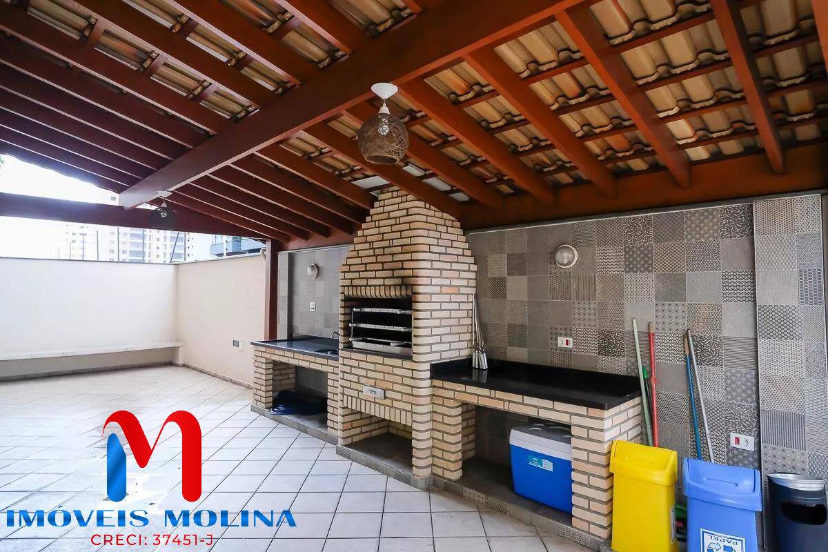 Apartamento, 2 quartos - Foto 32