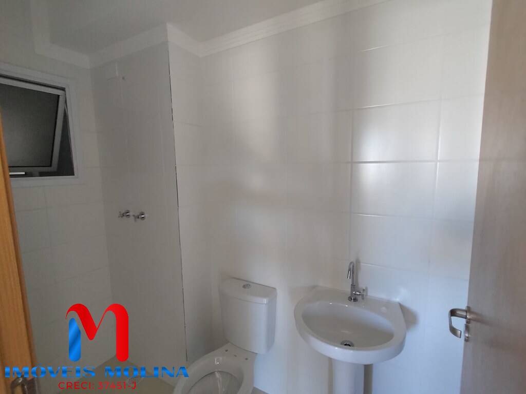 Apartamento, 2 quartos - Foto 8