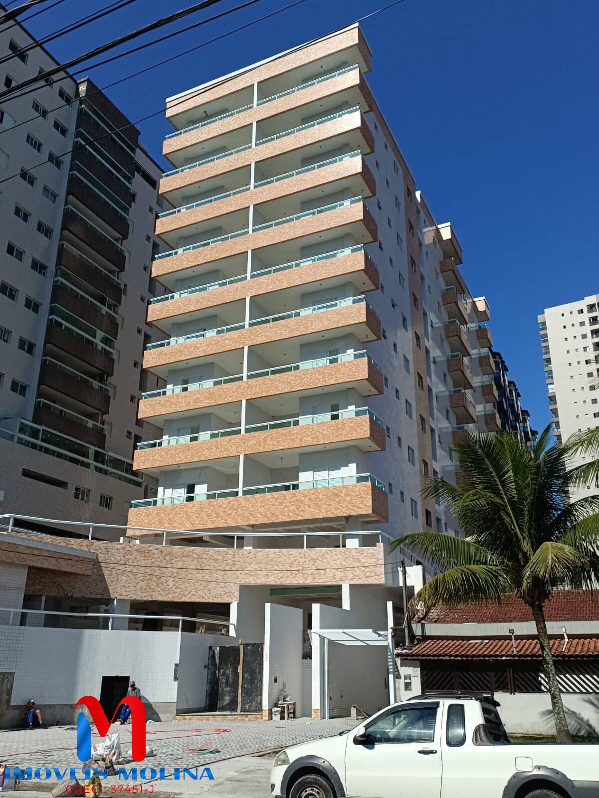 Apartamento, 2 quartos - Foto 13