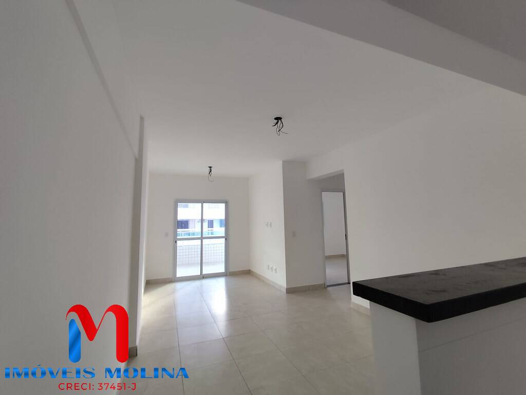 Apartamento, 2 quartos - Foto 1