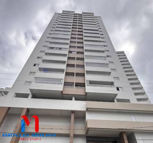 Apartamento, 2 quartos - Foto 6