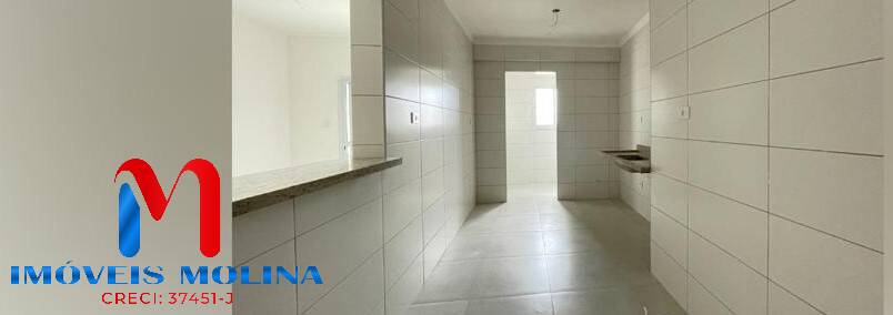 Apartamento, 2 quartos - Foto 5