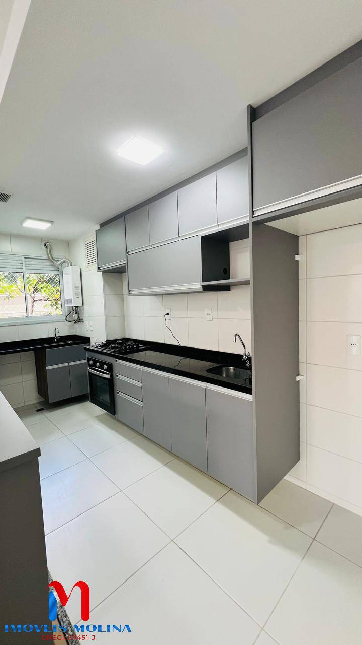 Apartamento, 2 quartos, 69 m² - Foto 6