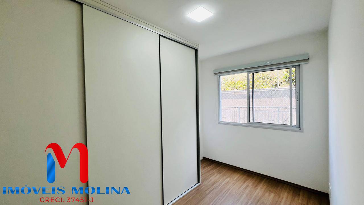 Apartamento, 2 quartos, 69 m² - Foto 12