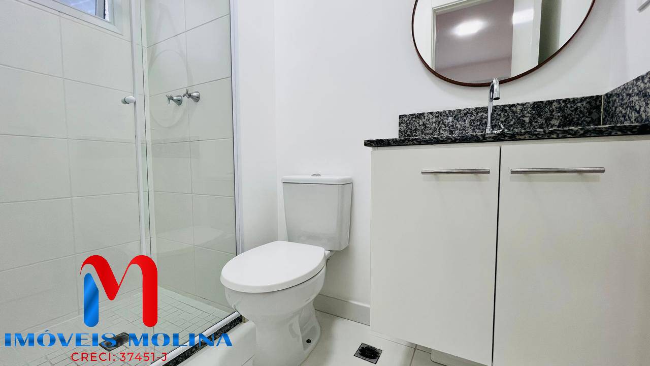 Apartamento, 2 quartos, 69 m² - Foto 17