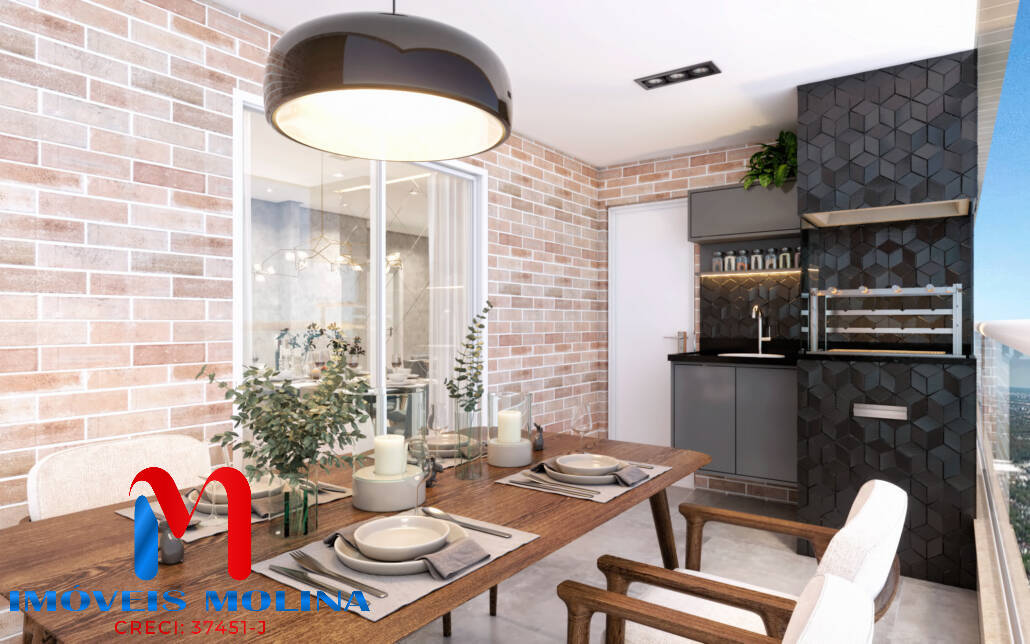 Apartamento, 2 quartos - Foto 20
