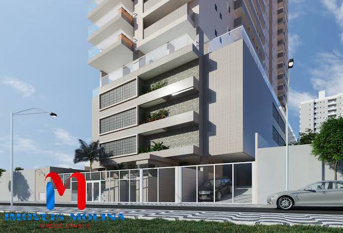Apartamento, 2 quartos - Foto 27