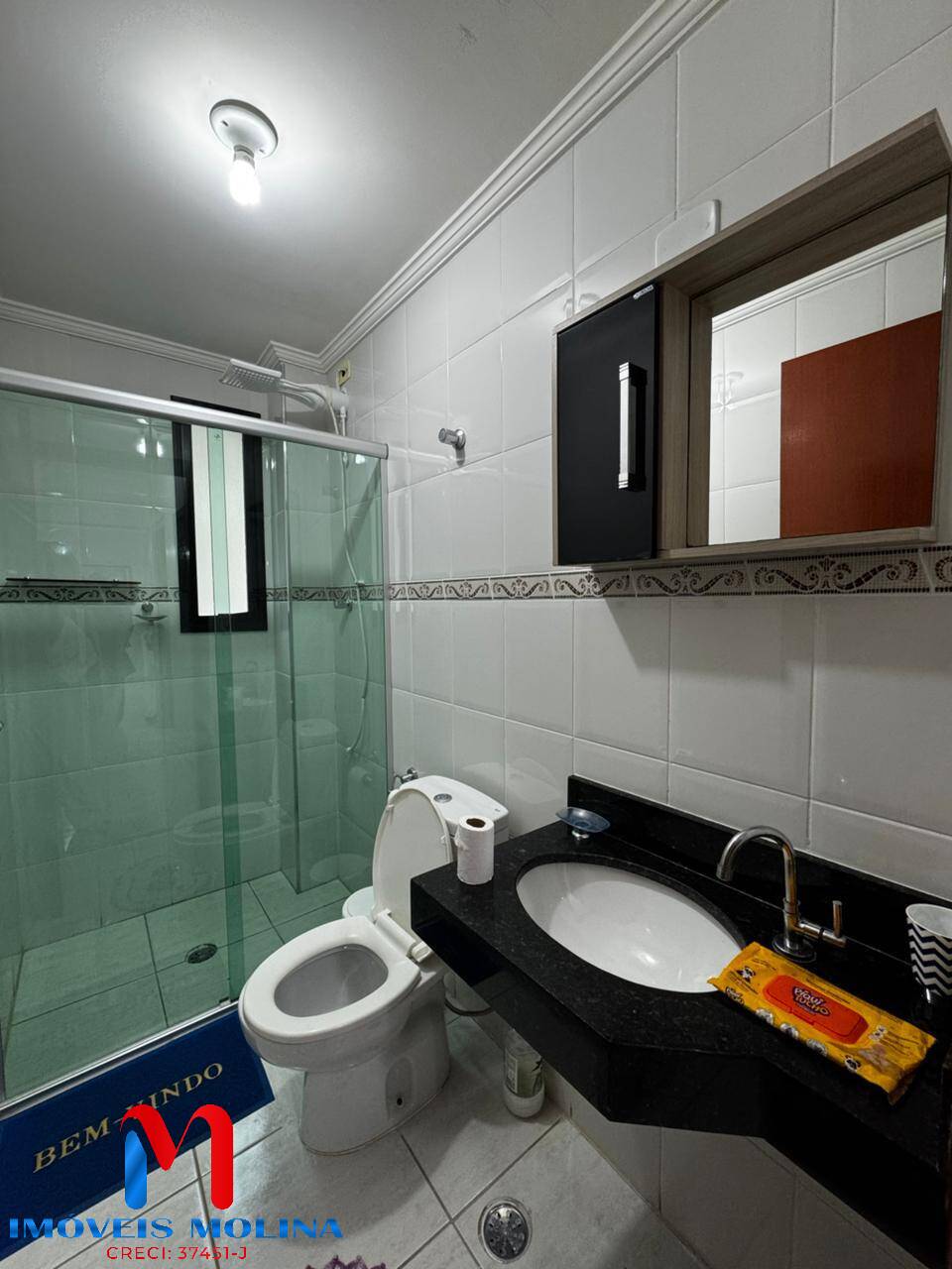 Apartamento, 2 quartos - Foto 14