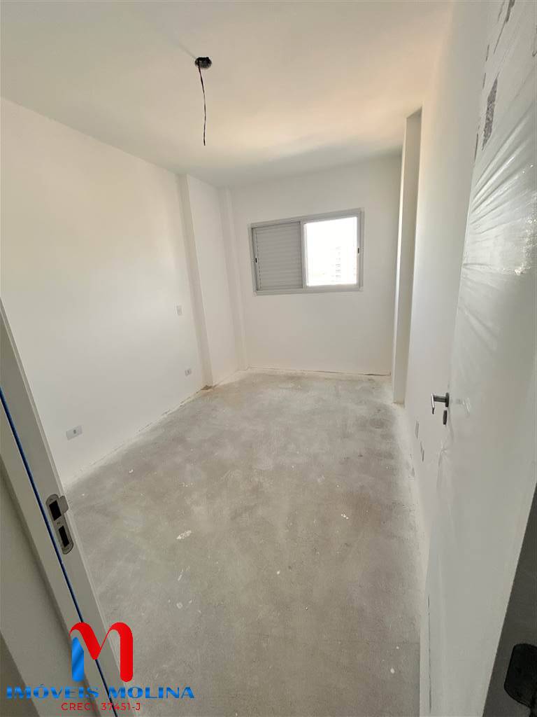 Apartamento, 2 quartos - Foto 26