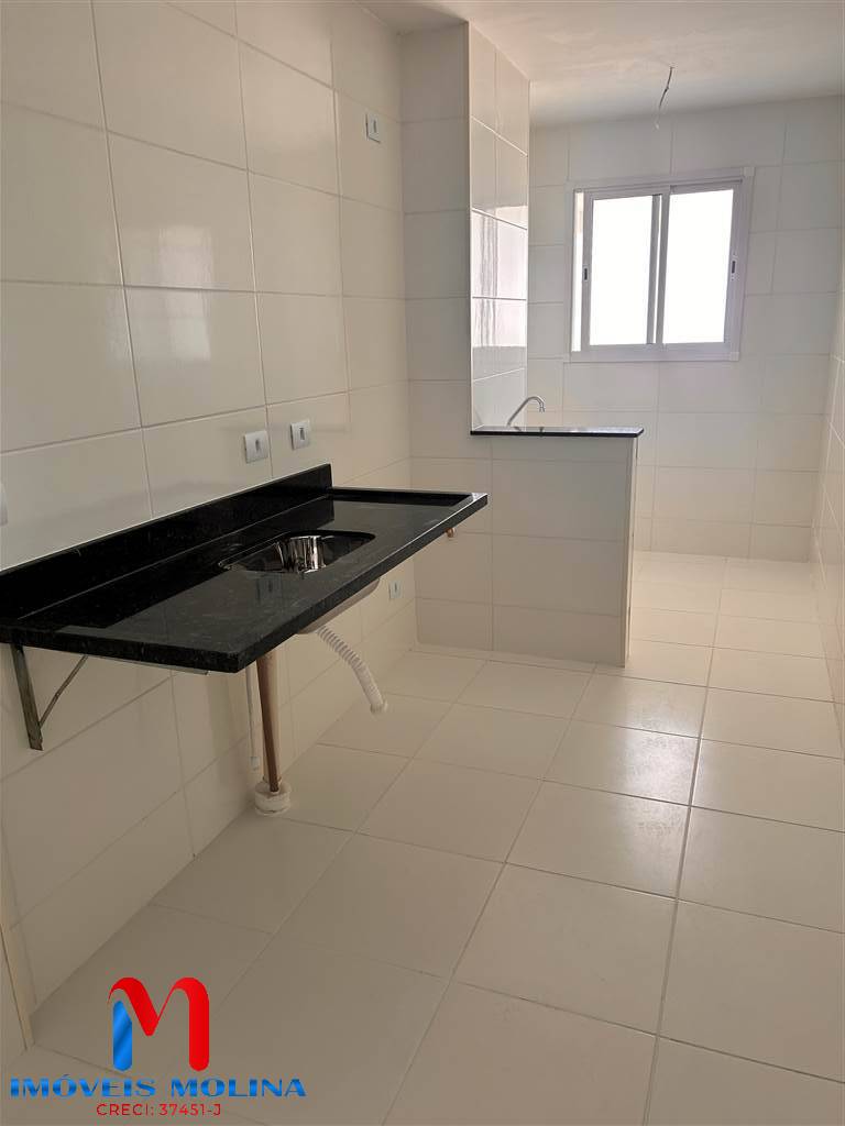 Apartamento, 2 quartos - Foto 10