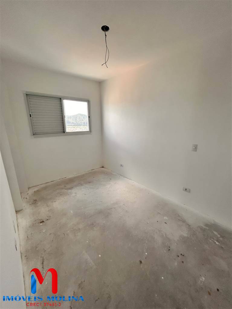 Apartamento, 2 quartos - Foto 14
