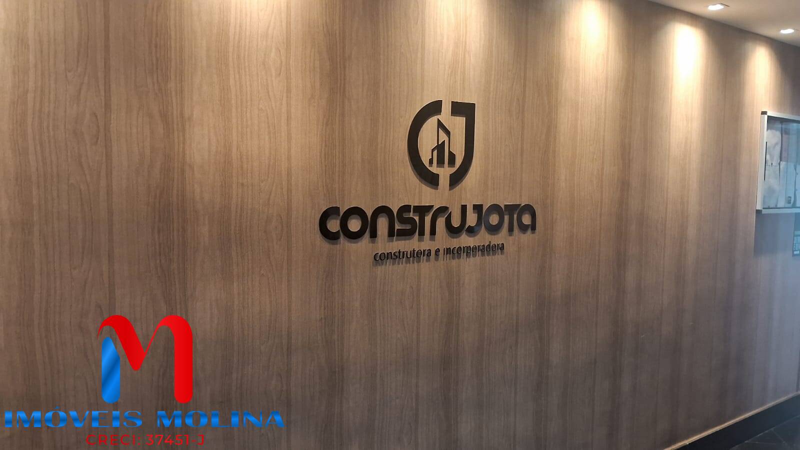 Apartamento, 2 quartos - Foto 42