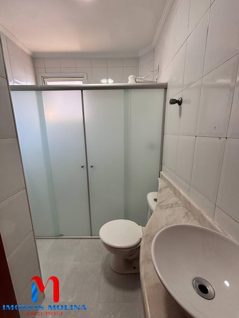 Apartamento, 2 quartos - Foto 9